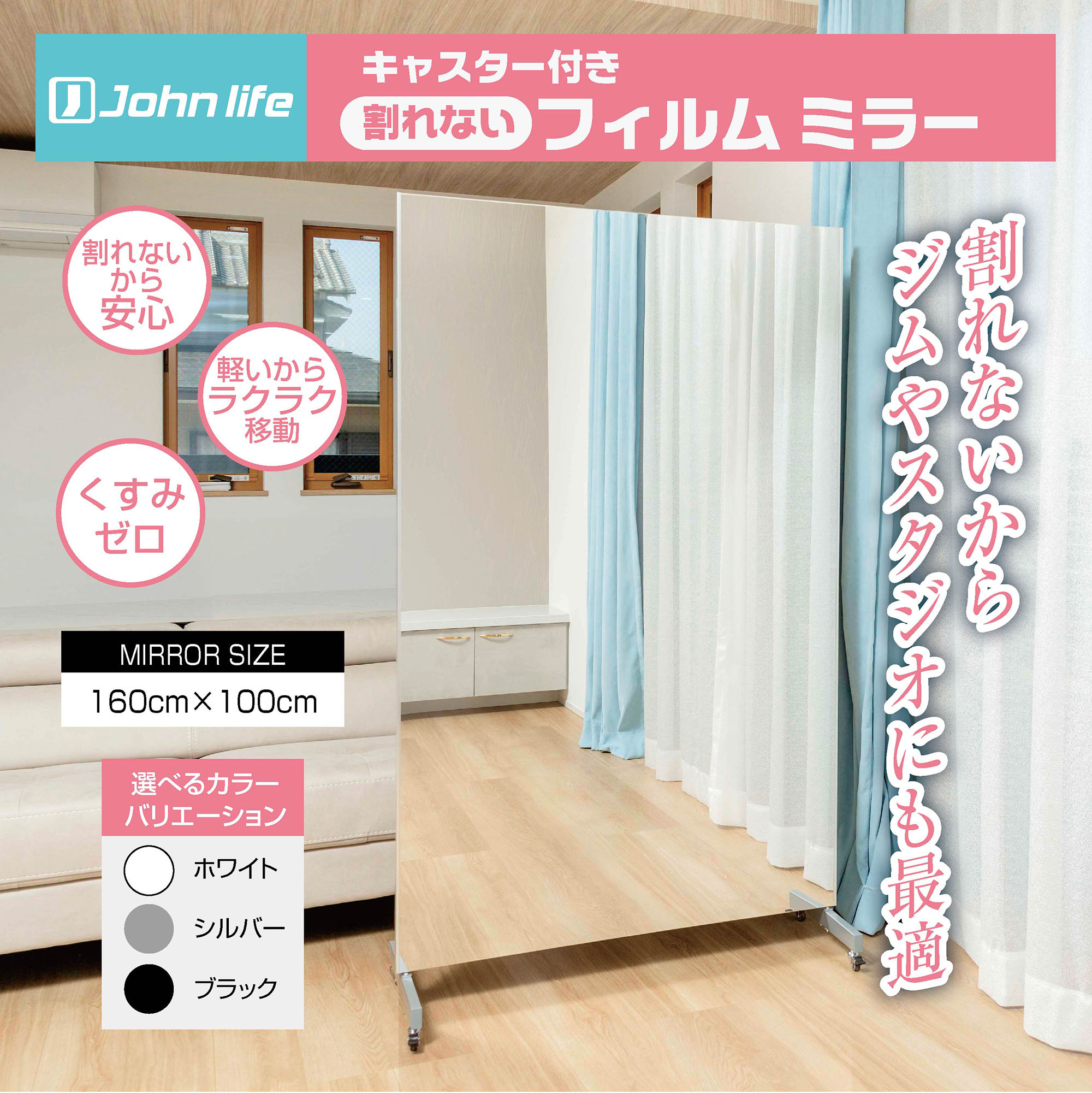 Amazon LPの事例
