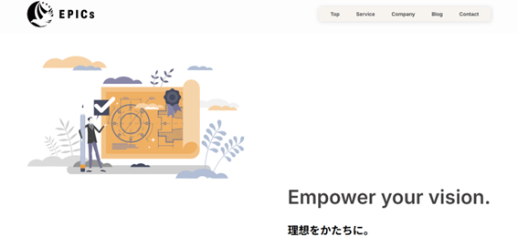 EPICs株式会社トップページキャプチャ